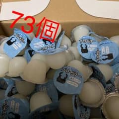 昆虫ゼリー プロゼリー   73個のサムネイル
