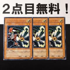 みん様 リクエスト 2点 まとめ商品 - メルカリ