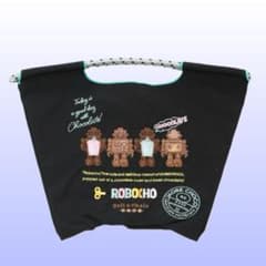 新品未開封】ボールアンドチェーン 神戸チョコ ロボチョ 限定品