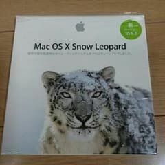 ** kuuuuuma様専用 ** Mac OS X Snow Leopardのサムネイル