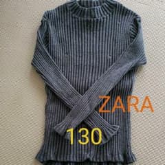 ZARA　長袖　130㎝のサムネイル