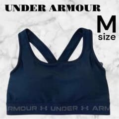 Under Armour Under Armour Cross Back Bra Training