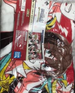 ハイジョーカー タオルのサムネイル