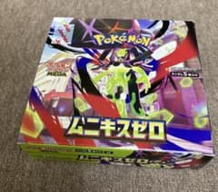 ポケモンカード ムニキスゼロ box 未開封 シュリンクなし - メルカリ