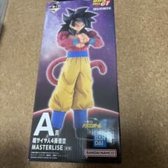 一番くじ ドラゴンボールGT A賞 超サイヤ人4孫悟空 MASTERLISEのサムネイル