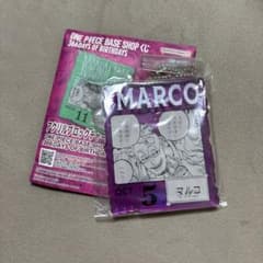 ワンピース ベース ショップ 一番くじ アクリル ブロック マルコ