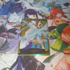 ま*き様 【ジャンク】リーダー エネル 金文字ver. ま*き様 【ジャンク】リーダー エネル 金文字ver. - メルカリ