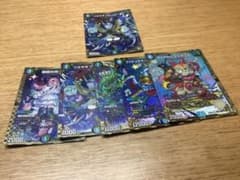 キングマニフェストなど　シークレット　計5枚のサムネイル