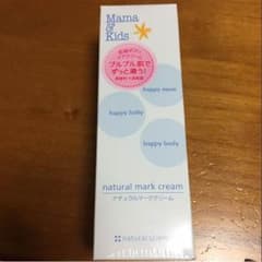 piro*様専用  新品未開封 ママ&キッズ ナチュラルマーククリーム 120gのサムネイル