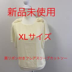 ☆新品未使用☆ 肩リボン付きフレアスリーブカットソーのサムネイル