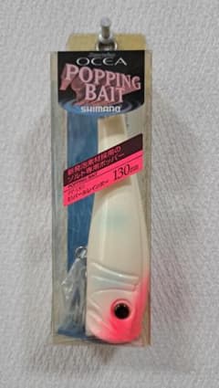 シマノ OCEA POPPING BAIT 130mm70gのサムネイル