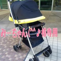 goodbaby ミッキーモデル ＡＢ型兼用ベビーカーのサムネイル