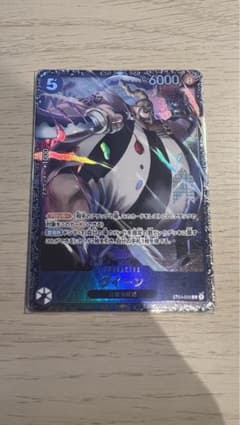 ワンピースカード クイーン プロモ フラグシップのサムネイル
