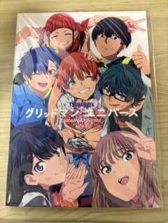 グリッドマンユニバース メモリアルイラストブック お疲れ様本のサムネイル