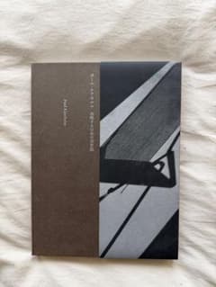 ポールケアホルム / 共鳴する日本の美意識 フリッツハンセン 新品 ポール・ケアホルム 共鳴する日本の美意識 フリッツハンセン