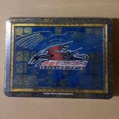 遊戯王 COLLECTORS TIN2009 コレクターズティン - メルカリ