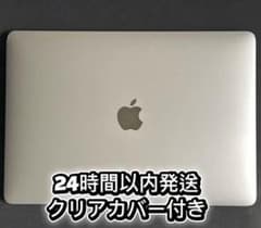 MacBook Pro 13インチ 2018年モデル シルバー クリアカバー付き - メルカリ