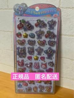 正規品　ANGEL BLUE エンジェルブルー　うるちゅるポップシールのサムネイル