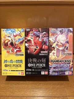 ワンピースカードゲーム 3BOXセット エッグヘッド 神の島の冒険 決戦の