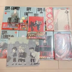 SPY×FAMILY 1〜9巻 全巻初版 帯付き 特典付きのサムネイル