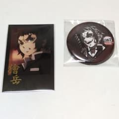 鬼滅の刃 dining ダイニング 缶バッジ チェキ風ブロマイド - メルカリ