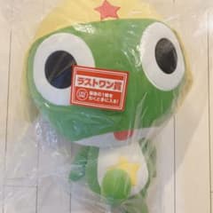 케로로 군조 이치 반 복권 라스트 원 55cm