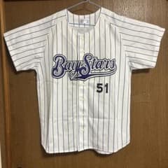 元横浜ベイスターズ 鈴木尚典選手 51 レプリカユニホーム - メルカリ