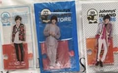 道枝駿佑　アクスタ3点セットのサムネイル