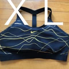 ナイキスポーツブラＸＬのサムネイル