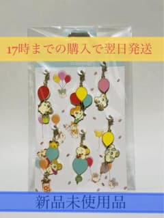 とっとこハム太郎　ファスナーチャームセット風船柄Aのサムネイル