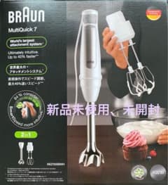 BRAUN MultiQuick 7 ブレンダーのサムネイル