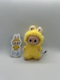 ［正規品］ラブブ　イニシャル　Pのサムネイル