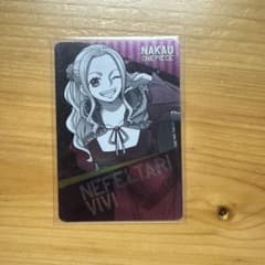 ONE PIECE ネフェルタリ・ビビ なか卯 コラボカードのサムネイル