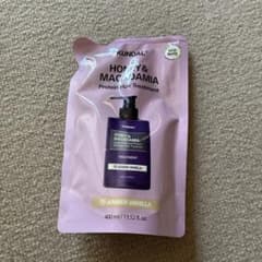 KUNDAL Honey & Macadamia ヘアトリートメント400mlのサムネイル