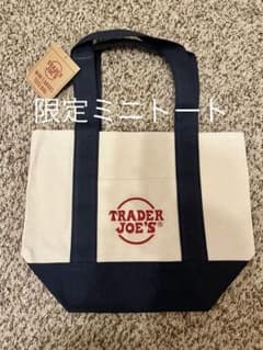 お値下げ‼︎Trader Joe's 限定ミニトートバックのサムネイル