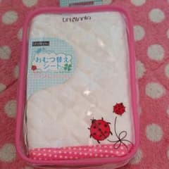 おむつ替えシート♪のサムネイル