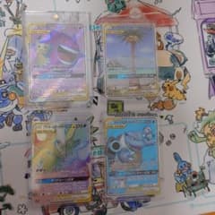 ポケモンカード TAG TEAM GX 4枚セット - メルカリ