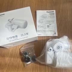Panasonic TK-CJ14 蛇口用浄水器のサムネイル