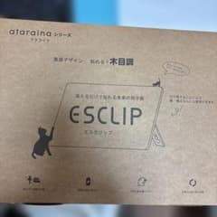 ataraina ESCLIP A4 静電気吸着掲示板のサムネイル