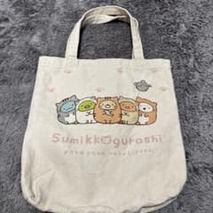 Sumikko Gurashi Tote Bag