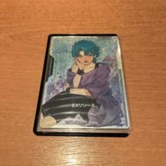 ガンダムカードゲーム フォウ　EXリソースのサムネイル