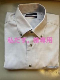 person's for men メンズワイシャツのサムネイル