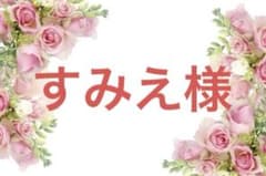 ピンクの花柄デコレーションパーツのサムネイル