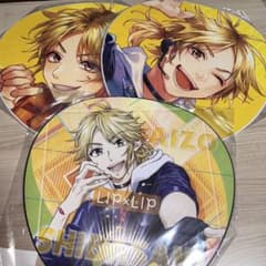 LIP×LIP 柴崎愛蔵 応援うちわ セット サニパ ヒロたる 未開封のサムネイル