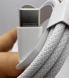 Apple A2796 Lightning 케이블 화이트