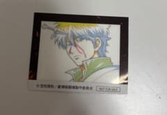 新劇場版 銀魂 吉原大炎上 2周目入場者特典 アニメ原画ステッカー 壱 坂田銀時のサムネイル