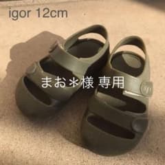 Igor サンダルのサムネイル