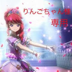 [りんごちゃん様専用出品]東方 蒐集録 第参集 霧雨魔理沙のサムネイル