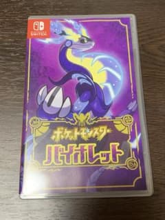 ポケットモンスター バイオレット Nintendo Switchのサムネイル