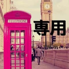 あかね様のサムネイル